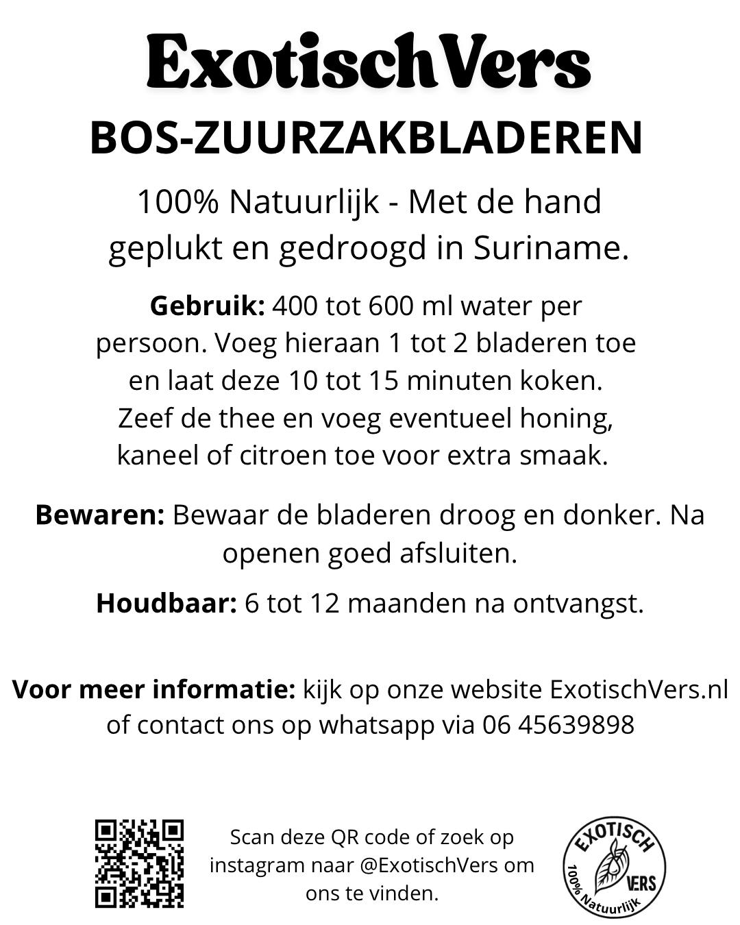 Gedroogde Boszuurzakbladeren (Wilde Variant) - Surinaamse Zuurzak Thee | 100% Puur & Handgeplukt